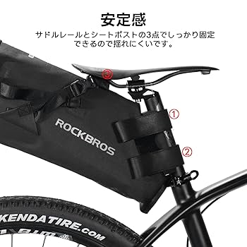 ロードバイク　サイクリング　バッグ　拡張可能 楽天市場】【お買い物マラソン☆ポイント2倍】フロントバッグ